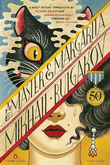 The Master and Margarita (English, Mikhail Bulgakov)
