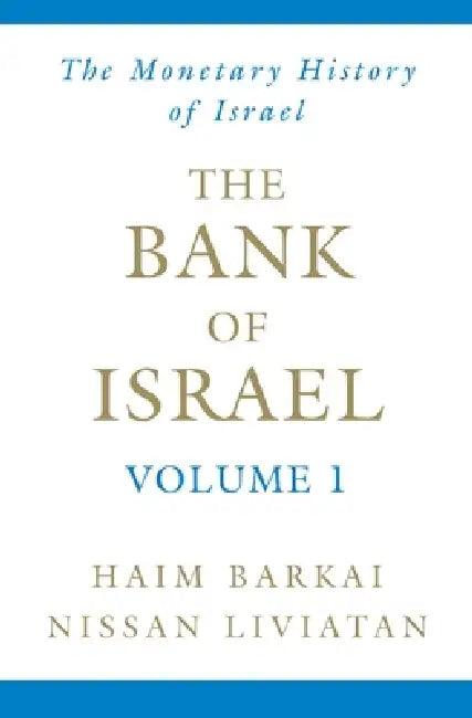 The Bank of Israel (English, Haim Barkai | Nissan Liviatan)