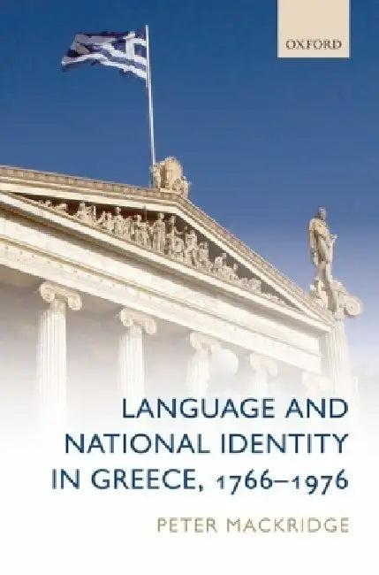 Lang & National Identity in Greece C (English, Mackridge)