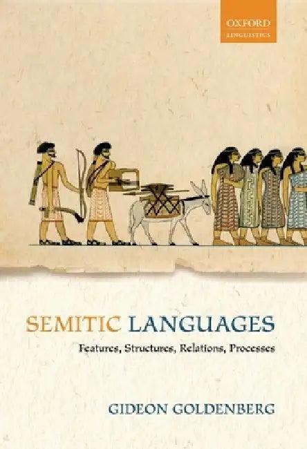 Semitic Languages (English, Gideon Goldenberg)
