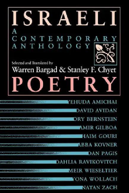 Israeli Poetry (English, Warren Bargad | Stanley F. Chyet)