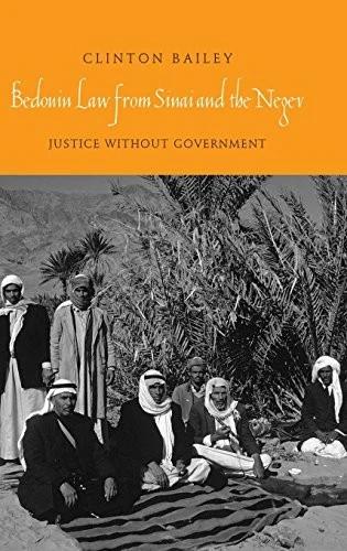 Bedouin Law from Sinai and the Negev (English, Clinton Bailey)
