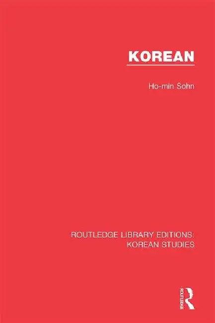 Korean (English, Sohn Ho-min)