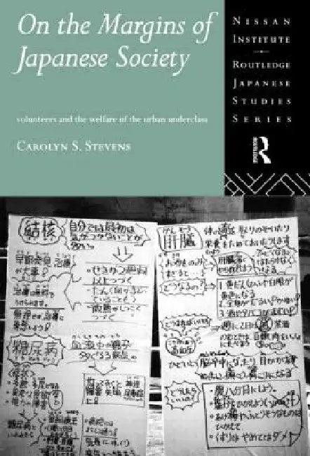 On the Margins of Japanese Society (English, Carolyn S. Stevens)