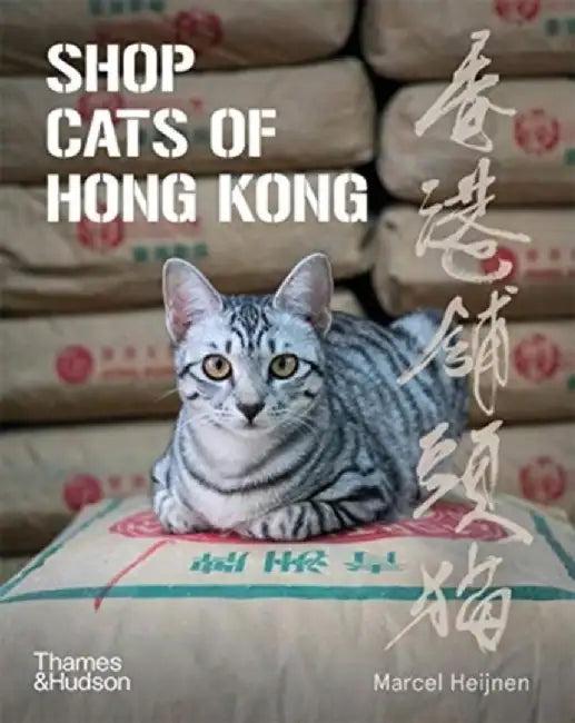 Shop Cats of Hong Kong (English, Marcel Heijnen)
