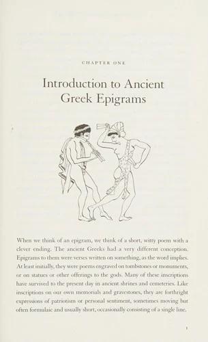 Ancient Greek Epigrams (English, Gordon L. Fain)