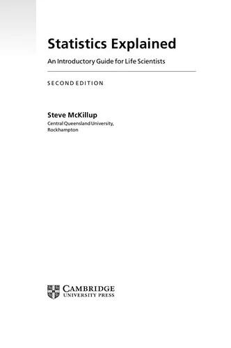 Statistics Explained 2ed (English, Steve McKillup)