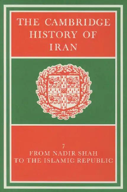 The Cambridge History of Iran (English, P. Avery | G. R. G. Hambly | C. Melville)