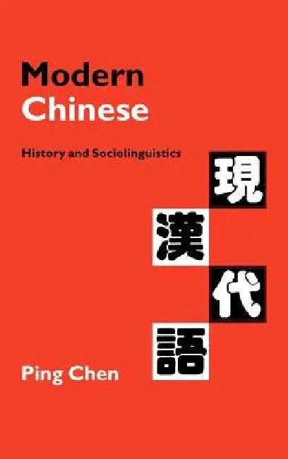 Modern Chinese (English, Ping Chen | Ebrary Inc)