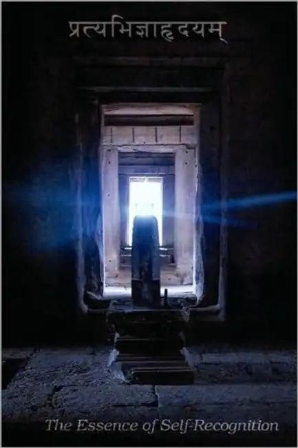 The Essence of Self-Recognition (English, Dmitri Semenov)