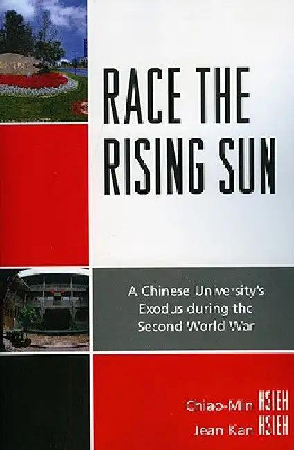 Race the Rising Sun (English, Chiao-Min Hsieh | Jean Kan Hsieh)