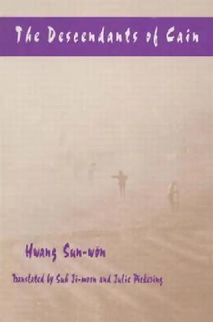 The Descendants of Cain (English, Ji-Moon Suh | Sun-Won Hwang | Julie Pickering)