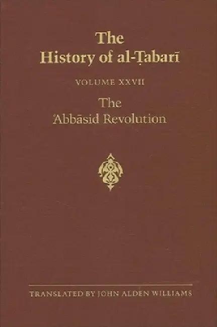 The History of al-Ṭabarī Vol. 27 (English, John Alden Williams)