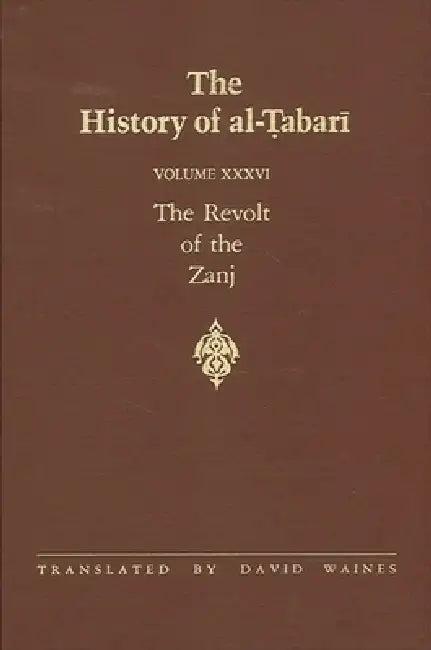 The History of al-Ṭabarī Vol. 36 (English, David Waines)