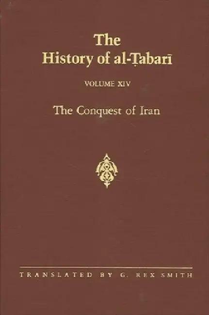 The History of al-Ṭabarī Vol. 14 (English, G. Rex Smith)