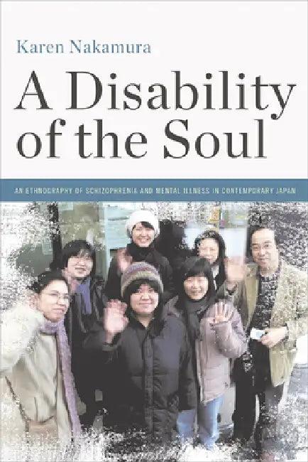 A Disability of the Soul (English, Karen Nakamura)