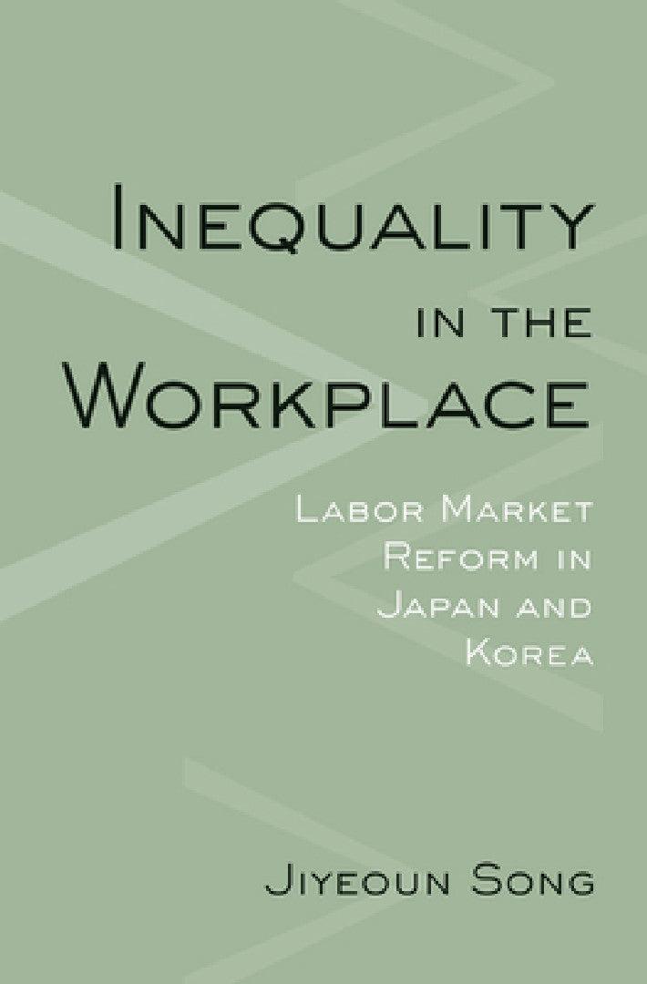 Inequality in the Workplace (English, Jiyeoun Song)