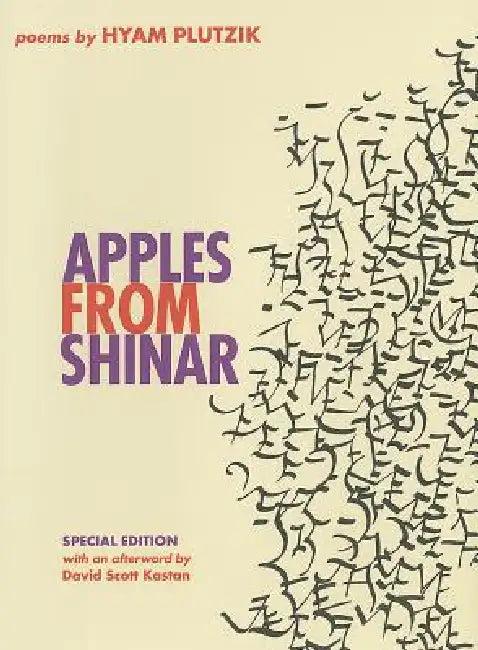 Apples from Shinar (English, Hyam Plutzik | David Scott Kastan)