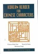 Korean Reader for Chinese Characters (English, Choon-Hak Cho | Yeon-Ja Sohn | Heisoon Yang)