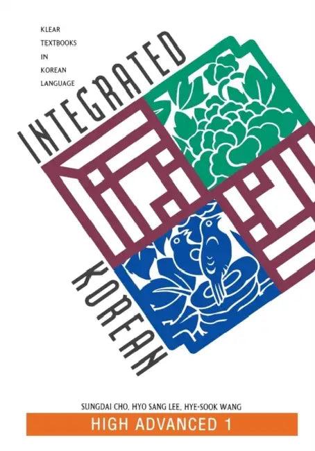 Integrated Korean (English, Sungdai Cho | Hyo Sang Lee | Hye-Sook Wang)