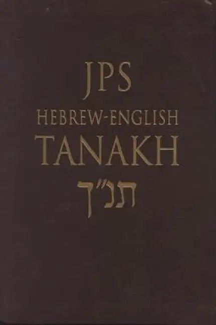 Hebrew-English Tanakh-PR-Student Guide (English, Jewish Publication Society Inc)