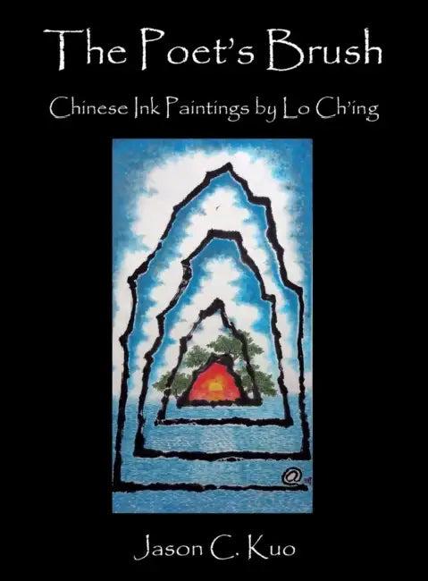 The Poet's Brush (English, Jason C. Kuo)