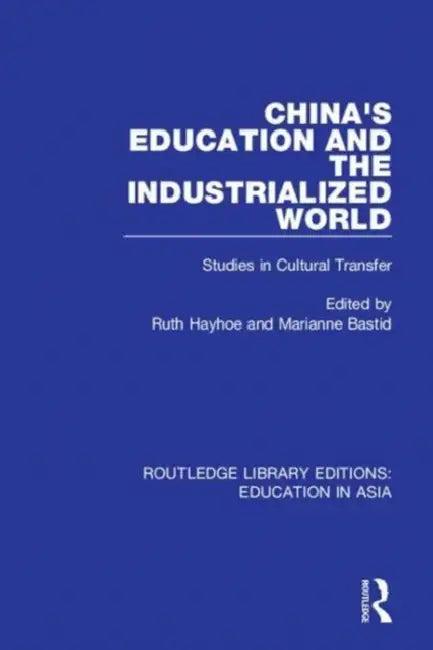 Education in Asia (English)