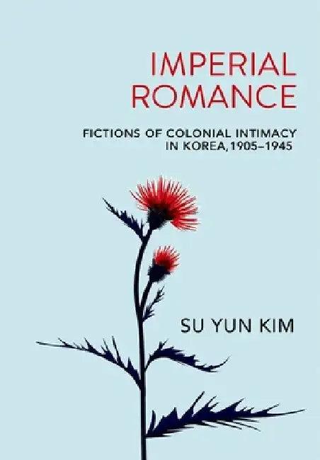 Imperial Romance (English, Su Yun Kim)