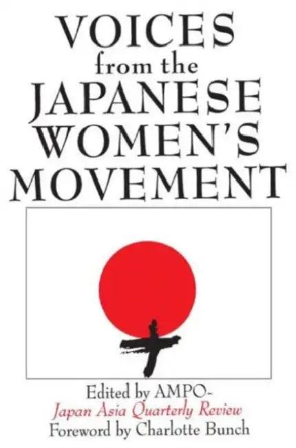 Voices from the Japanese Women's Movement (English, Ampo Japan Asia Quarterly Review)