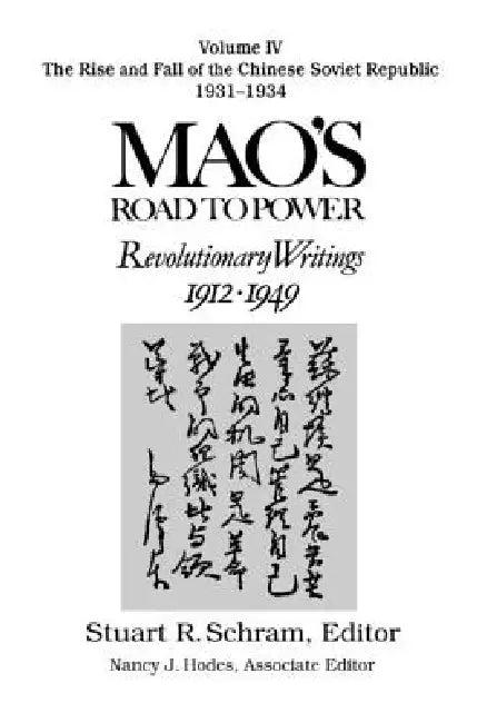 Mao's Road to Power (English, Zedong Mao | Stuart Schram)