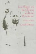 Liu Shaoqi and the Chinese Cultural Revolution (English, Lowell Dittmer)