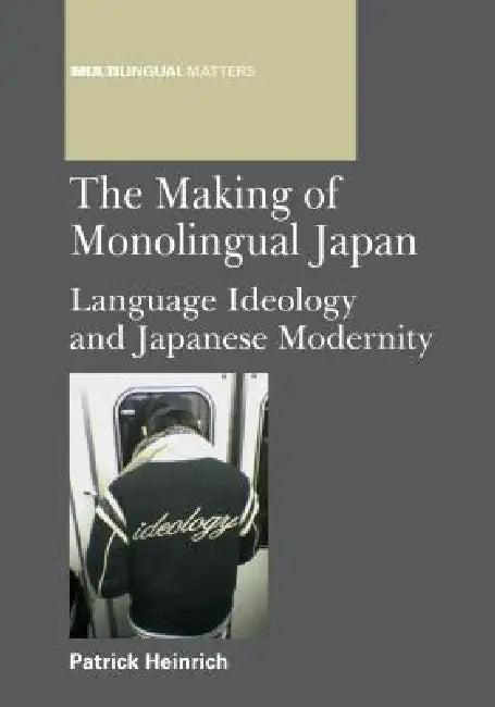 Making of Monolingual Japan PB (English, Patrick Heinrich)