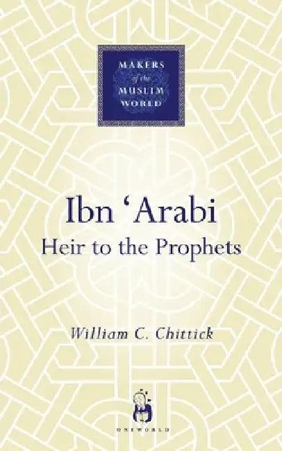 Ibn 'Arabi (English, William C. Chittick)