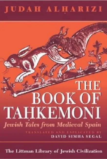 The Book of Tahkemoni (English, Judah Alharizi | David Simha Segal | David Simha Segal)