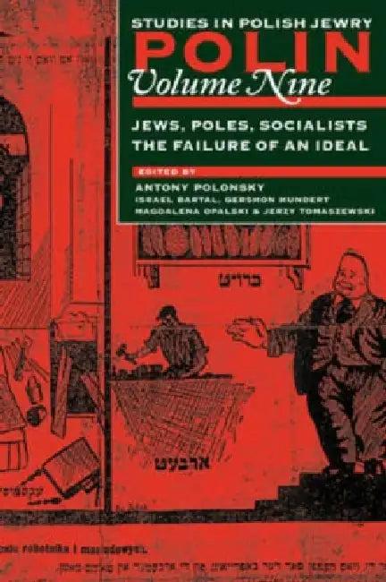 Polin (English, Antony Polonsky | Israel Bartal | Gershon David Hundert)