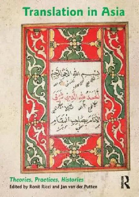 Translation in Asia (English, Ricci Ronit | Jan Van Der Putten)