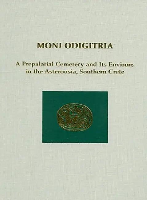 Moni Odigitria (English, Andonis Vasilakis | Keith Branigan)