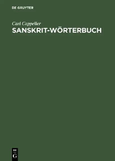 Sanskrit-Wörterbuch (English, Carl Cappeller)