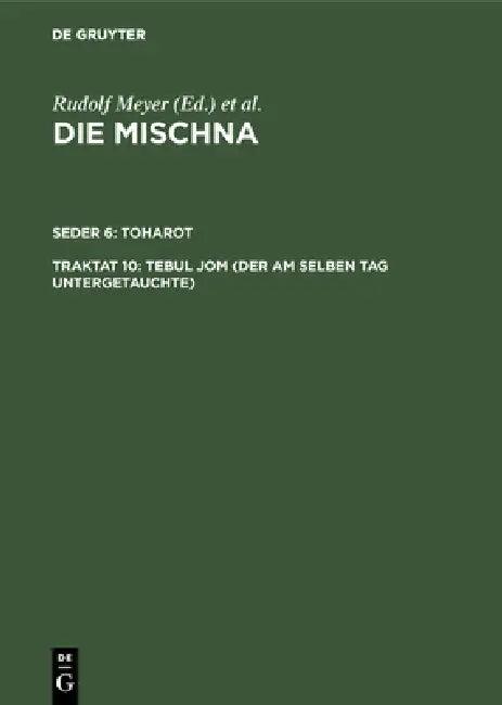Tebul Jom (Der am selben Tag Untergetauchte) (English, Gerhard Lisowsky)