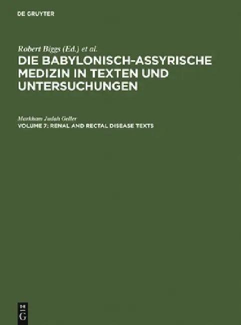 Renal and Rectal Disease Texts (English, Markham Judah Geller)