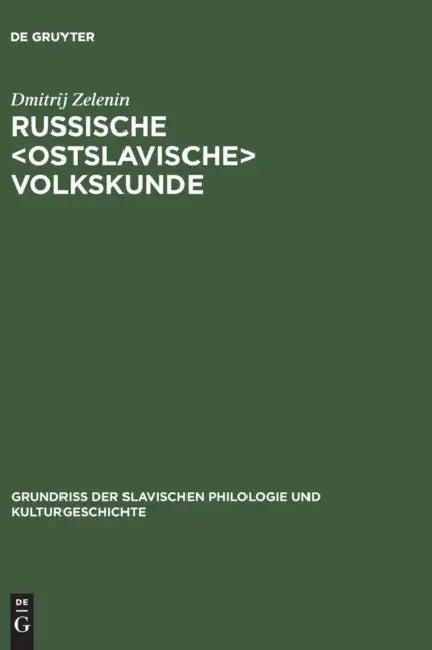Russische Volkskunde (English, Dmitrij Zelenin)
