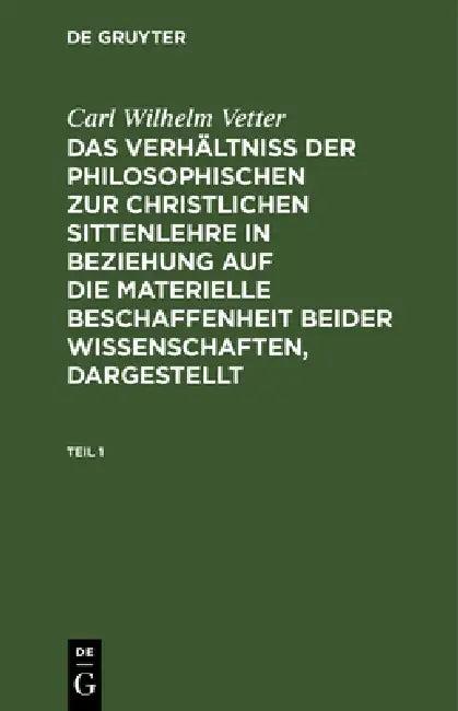 Carl Wilhelm Vetter (English, Carl Wilhelm Vetter)