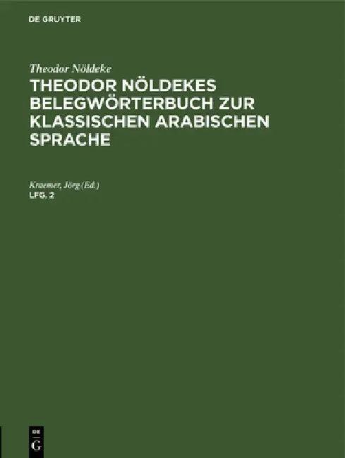 Theodor Nöldeke (English, Jörg Kraemer | Theodor Nöldeke)