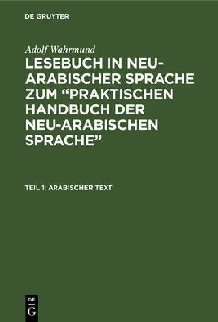 Arabischer Text (English, Adolf Wahrmund)