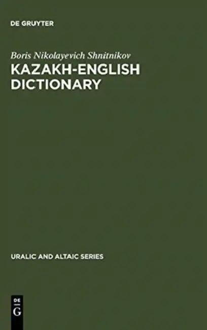 Kazakh-English Dictionary (English, Boris Nikolayevich Shnitnikov)