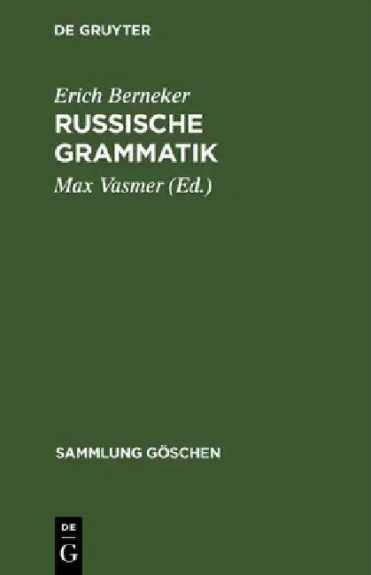 Russische Grammatik (English, Erich Berneker | Max Vasmer)