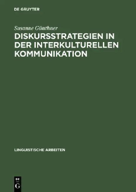 Diskursstrategien in der interkulturellen Kommunikation (English, Susanne Günthner)