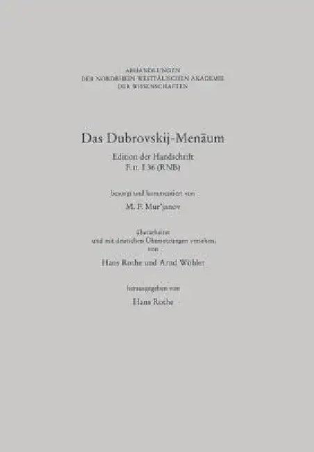 Das Dubrovskij-Menäum (English, M. F. Murjanov)