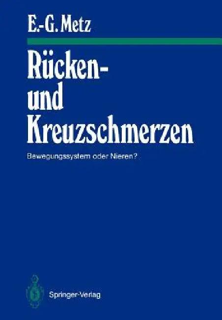 Rücken- Und Kreuzschmerzen (English, Erhard-Günter Metz)