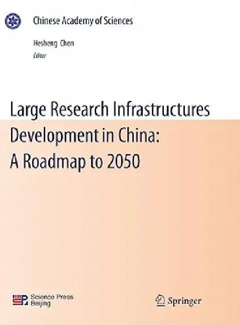 Large Research Infrastructures Development in China (English, Hesheng Chen)